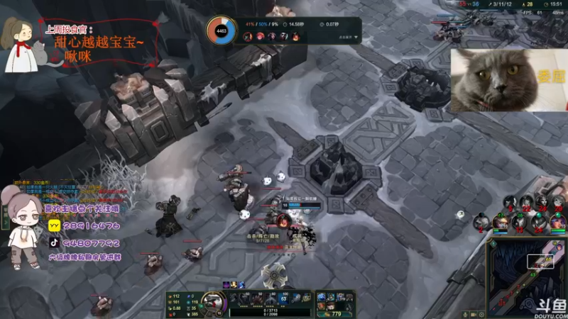 【2022-05-30 23点场】哦呦orz：【小奶团】精网7点参加奶团比赛