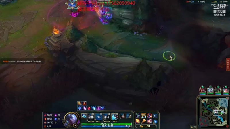 【2022-05-30 00点场】冰块哥ekko：新版本中单艾克理解