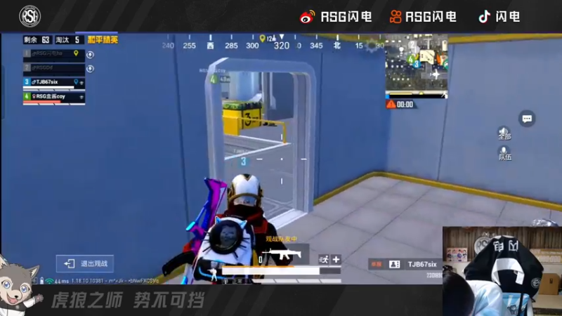 【2022-05-30 22点场】RSG闪电：今天是收假的第二天