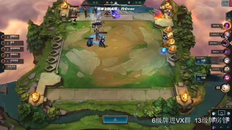 【2022-05-30 21点场】王浩天儿：【404/73级】10天上大师。