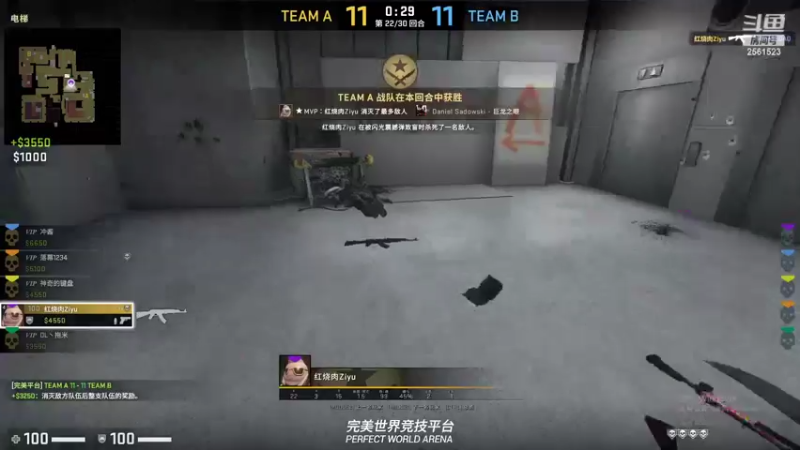 【2022-05-31 03点场】冲酱ccc：嗨披偷猫头子！