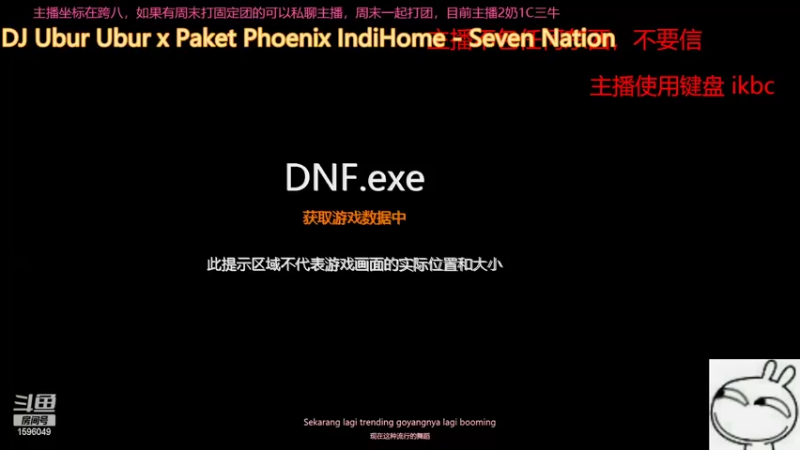 【2022-05-31 06点场】俊某某人：110版本倒数第16天