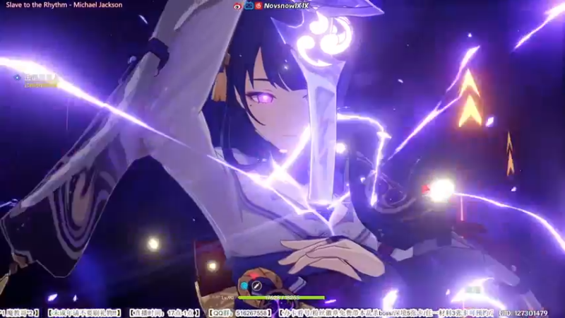 【2022-05-30 21点场】Novsnow仗仗：办卡看号/深境末班车/6.3周年庆