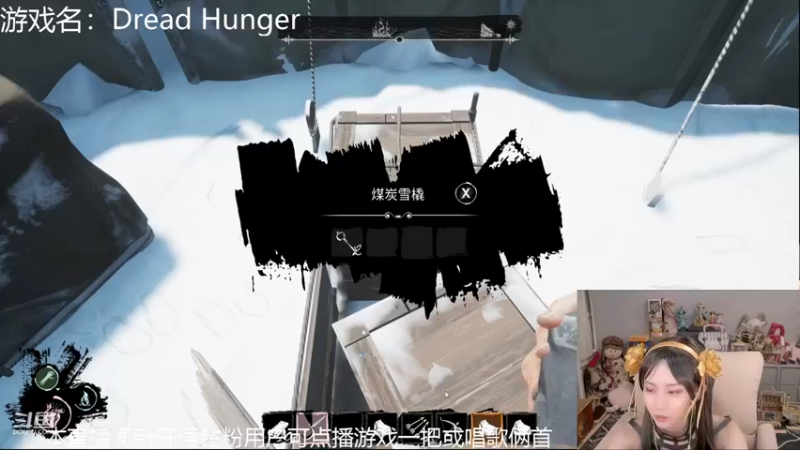 【2022-05-29 18点场】甜水七：立志做一个好厨子