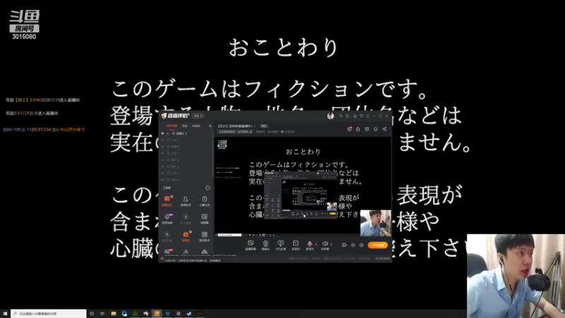 【2022-05-31 21点场】机长YG：【机长】恐怖刺激直播中！！