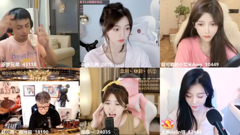 【2022-05-31 00点场】逐梦兄弟：9点开启，为丽而来VS梦想站队！