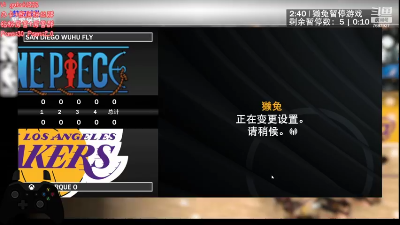 【2022-05-26 01点场】2KAllenG：[PCMT]玩库里打线上