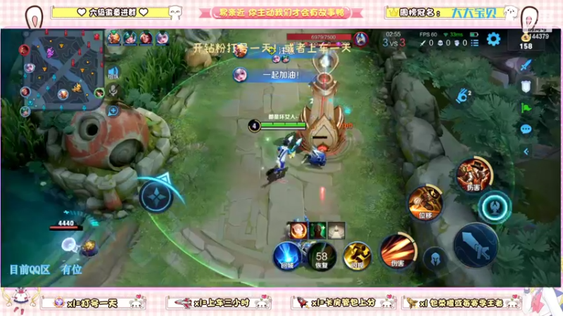 【2022-05-31 14点场】雷小婷丶：野王妹妹带粉！稳定上分