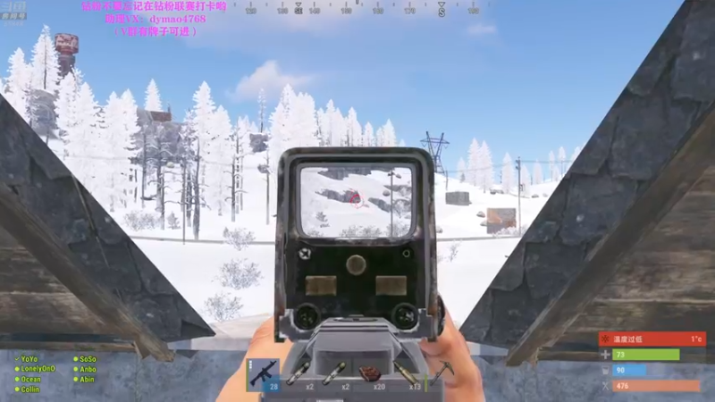 【2022-05-31 04点场】Happy丨猫腻：【猫腻】部落最新版本开荒