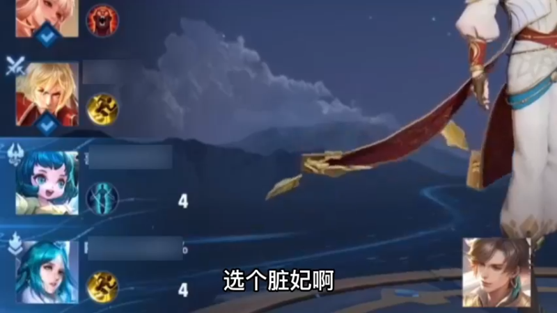不准说我搞笑，搞笑男没有爱情！