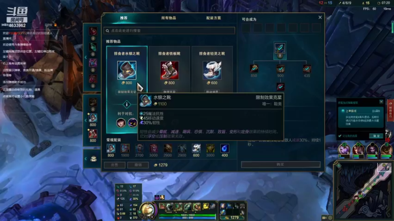 【2022-05-31 00点场】闻名遐迩的别坦：再见，恶魔猎手