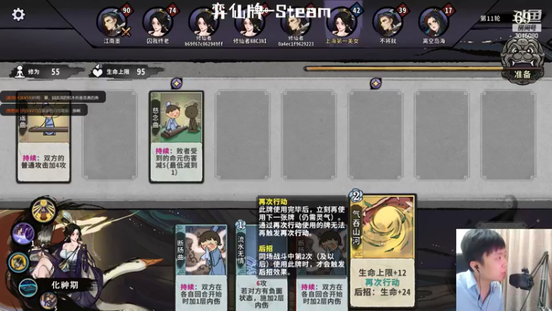 【2022-05-31 19点场】机长YG：【机长】恐怖刺激直播中！！