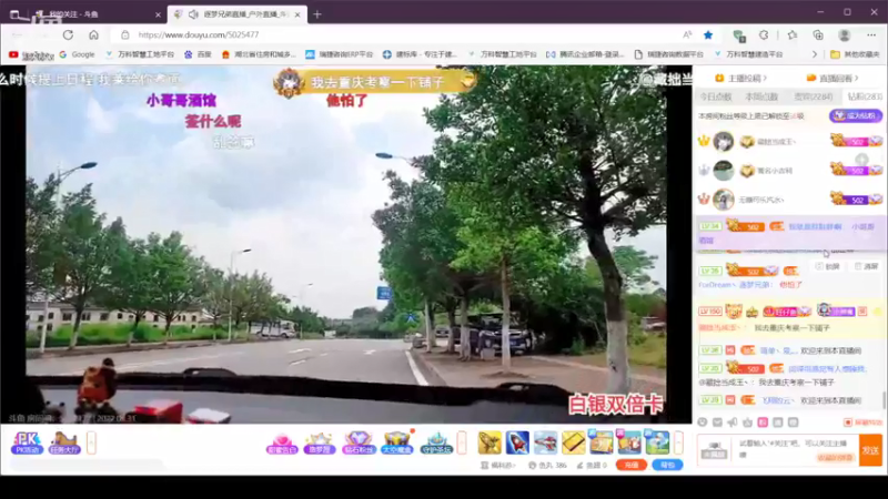 【2022-05-31 14点场】彡彡九丶东瓜猪tate：五月的最后一天682623