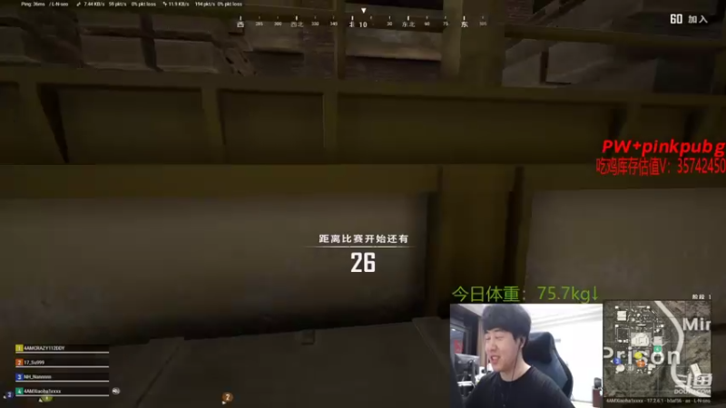 【2022-05-30 22点场】4AM小海xx丶：8点主播请就位