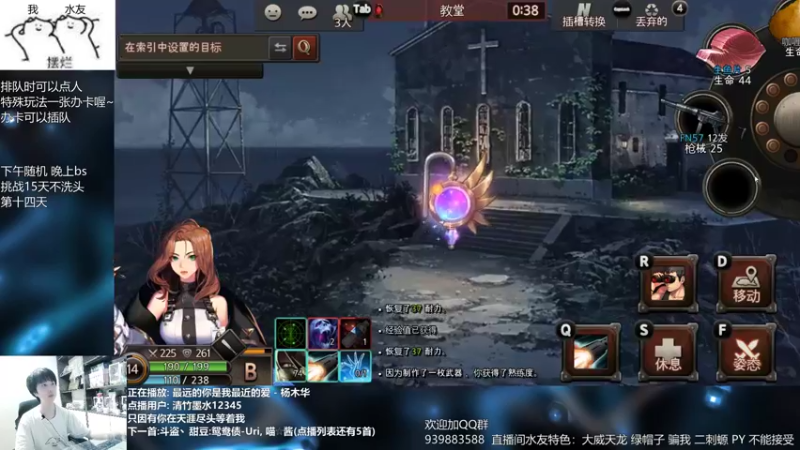【2022-05-28 21点场】量产型小川：黑色幸存者-血压上升模拟器