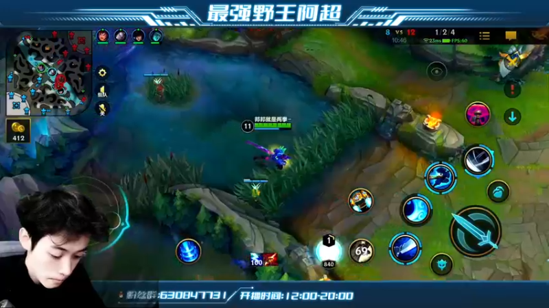 【2022-05-31 14点场】阿超cc丶：⭐阿超：免费带粉 速来！！