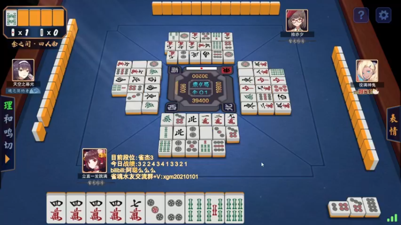 【2022-05-30 22点场】阿聪丷：【阿聪】从零开始上魂天DAY13