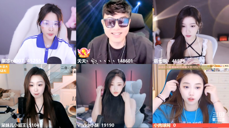 【颜值（横屏）】果冻cc007的精彩时刻 20220531 00点场