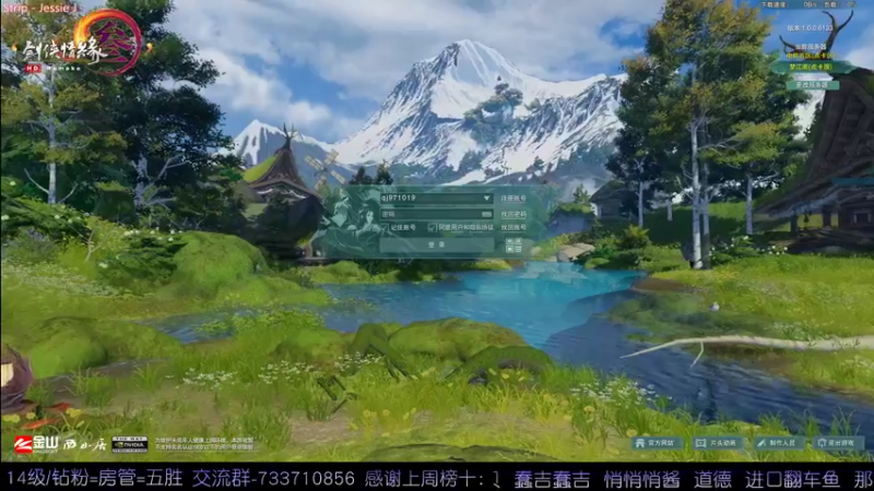 【2022-05-27 20点场】俞白维：晚上好晚上好晚上好