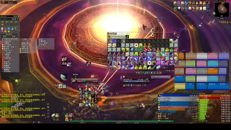 【2022-05-29 14点场】dragonblc：冲了！！！ 38574