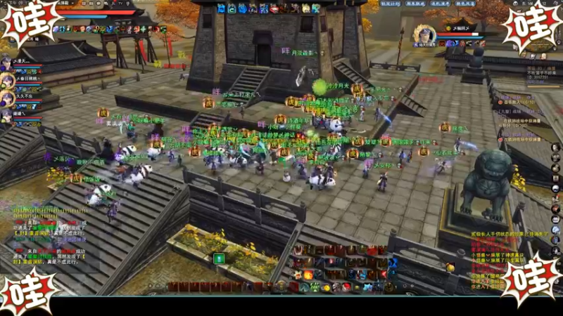 天下3-4.14逐鹿梦境