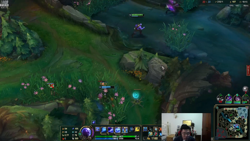 我在斗鱼看芜湖大司马丶直播英雄联盟