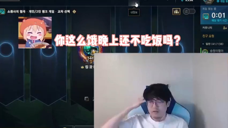 金贡当“猪”的一天！时差爆炸，像平时的你吗？