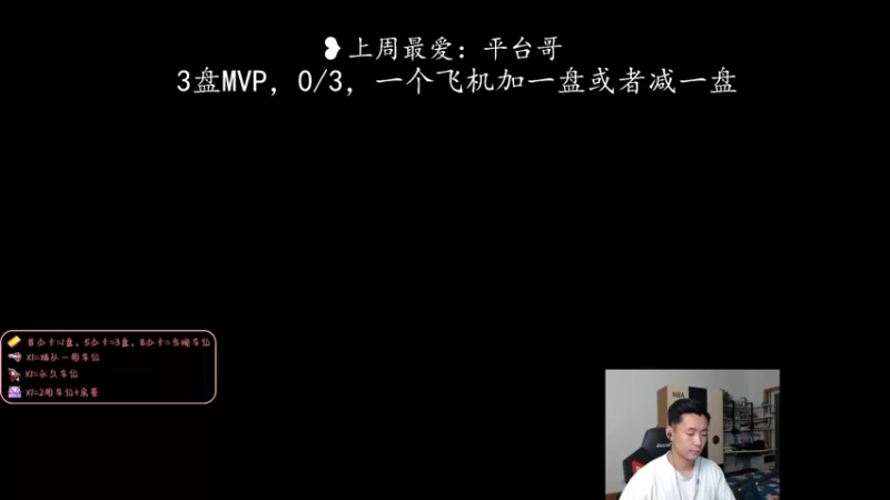 【2022-05-30 21点场】白菜ad：网一肌肉猛男ad