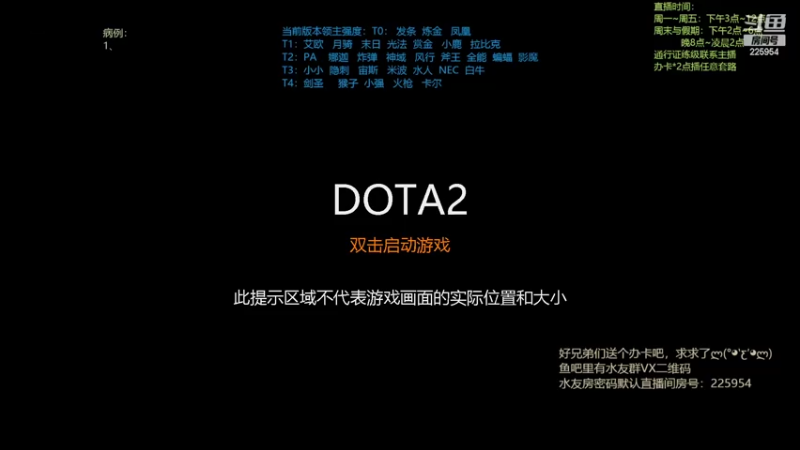 【2022-05-30 15点场】0o桂总o0：原子战争  兄弟们我回来啦~