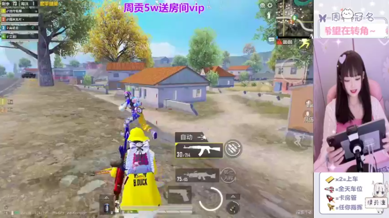 【2022-05-31 11点场】冉妹儿小太阳：❤️超级喜欢你