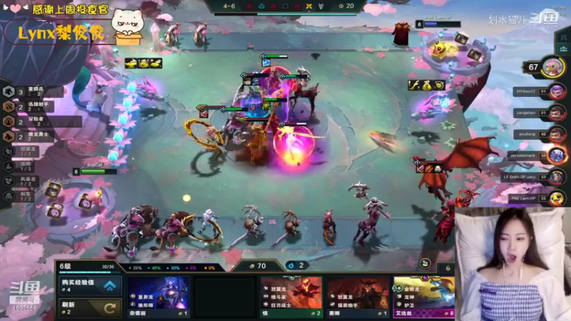 S7  全新开始~