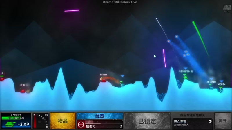 【2022-05-31 01点场】白白的胖胖呀：⭐️马里奥双倍亲密度⭐️