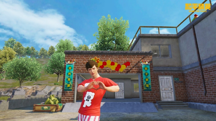 对不起，宝！