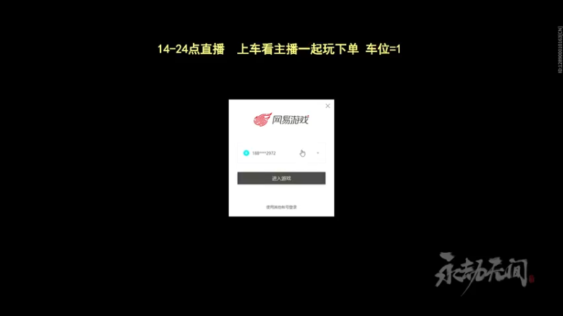 【2022-05-28 19点场】常乐er：有车位，蓄力怪1.0版！