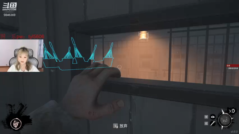 【2022-05-31 03点场】板板OwO：《板板》老黑nice老黑救我