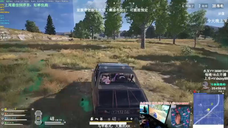 【2022-05-31 04点场】狙击教官：对狙没输过?