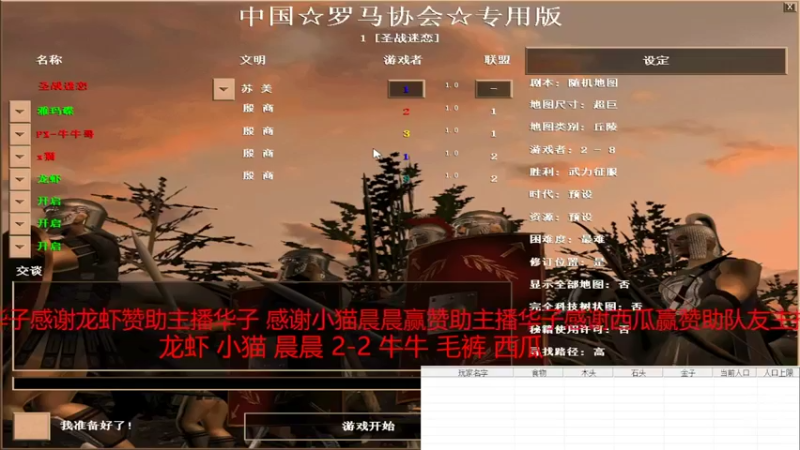 【2022-05-31 21点场】淋淋雨829：圣战迷恋的直播间