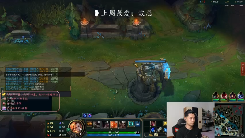 【2022-05-28 21点场】白菜ad：网一肌肉猛男ad