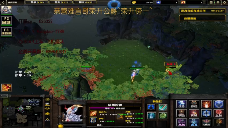 【2022-05-26 02点场】清酒gg阿：吟游之诗：浑身是肝~