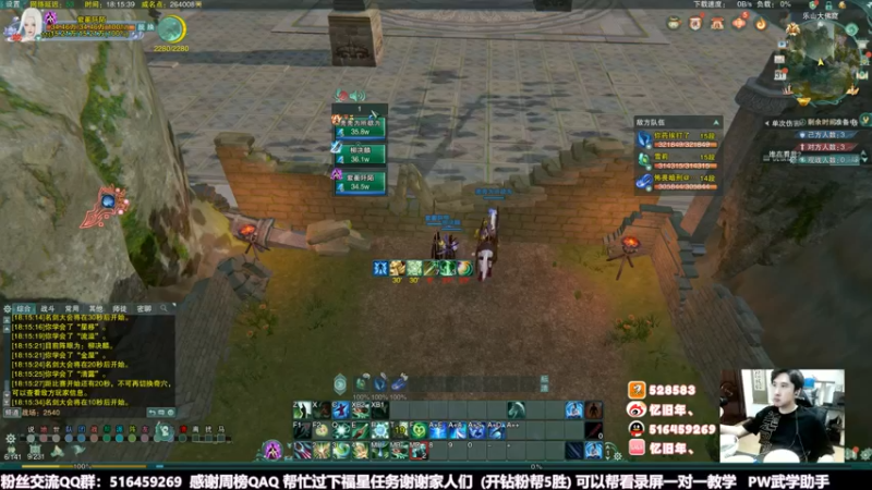 【2022-05-31 18点场】忆旧年丶：和兄弟们一起羊村开心