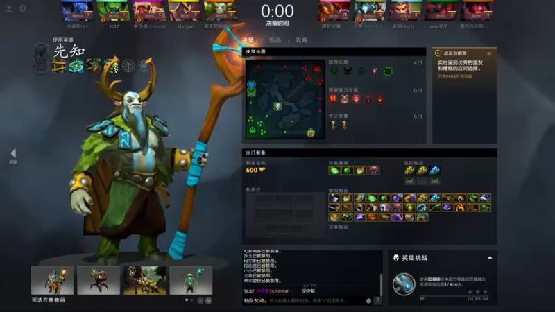 【2022-05-30 20点场】小小要单排mua：心灵脆弱，请勿喷