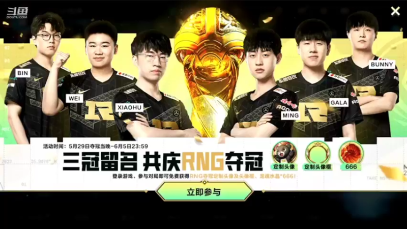 【2022-05-30 16点场】EL小浅予：Q区 与观众耍一耍