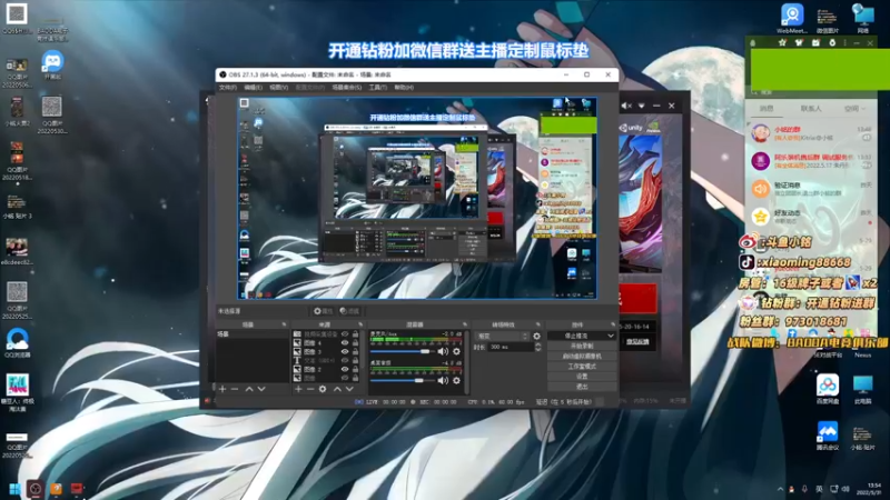 【2022-05-31 13点场】小铭XiaoMing阿：小铭：为了BAODA 拼了！呱