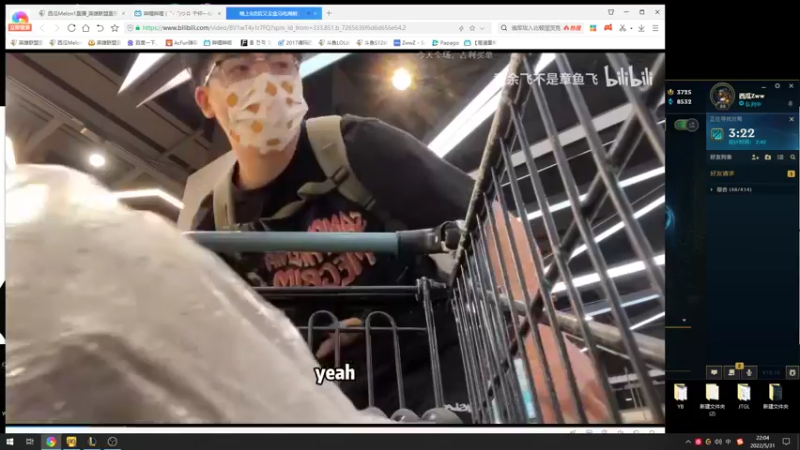 【2022-05-31 22点场】西瓜Melon1：峡谷顶尖打野 在线教学 顶级思路顶级操作