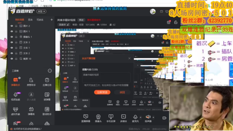 【2022-05-30 23点场】寒潺丶若霖：少年安得长少年/海波尚变为桑田