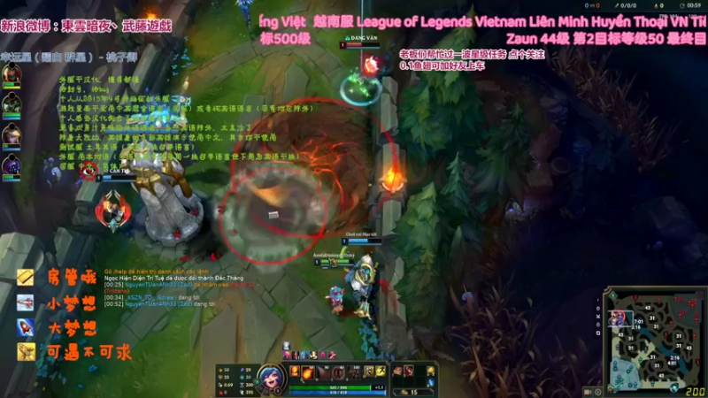 【2022-05-31 03点场】東雲暗夜Ay武藤遊戯Yugi：轮回账号 无限火力越南服巡演现场デュエル