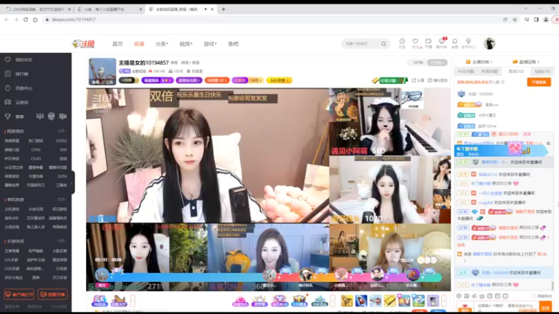 【2022-05-25 11点场】美少女战士5：一百万人正在观看的身残志坚主播