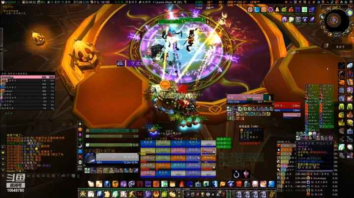 FARM 双子 - 第三周