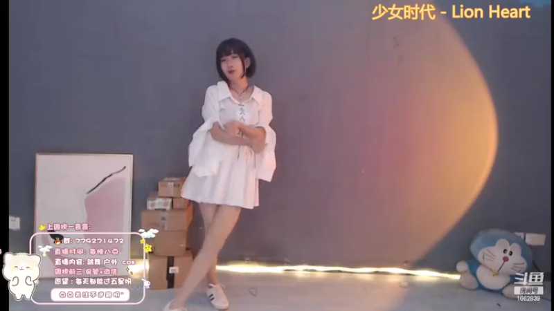 【哈尼九】05-30 本场人气值TOP2舞蹈