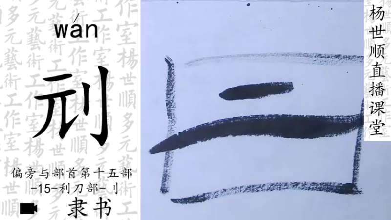 【2022-05-30 19点场】易木叶川：易木叶川的直播间